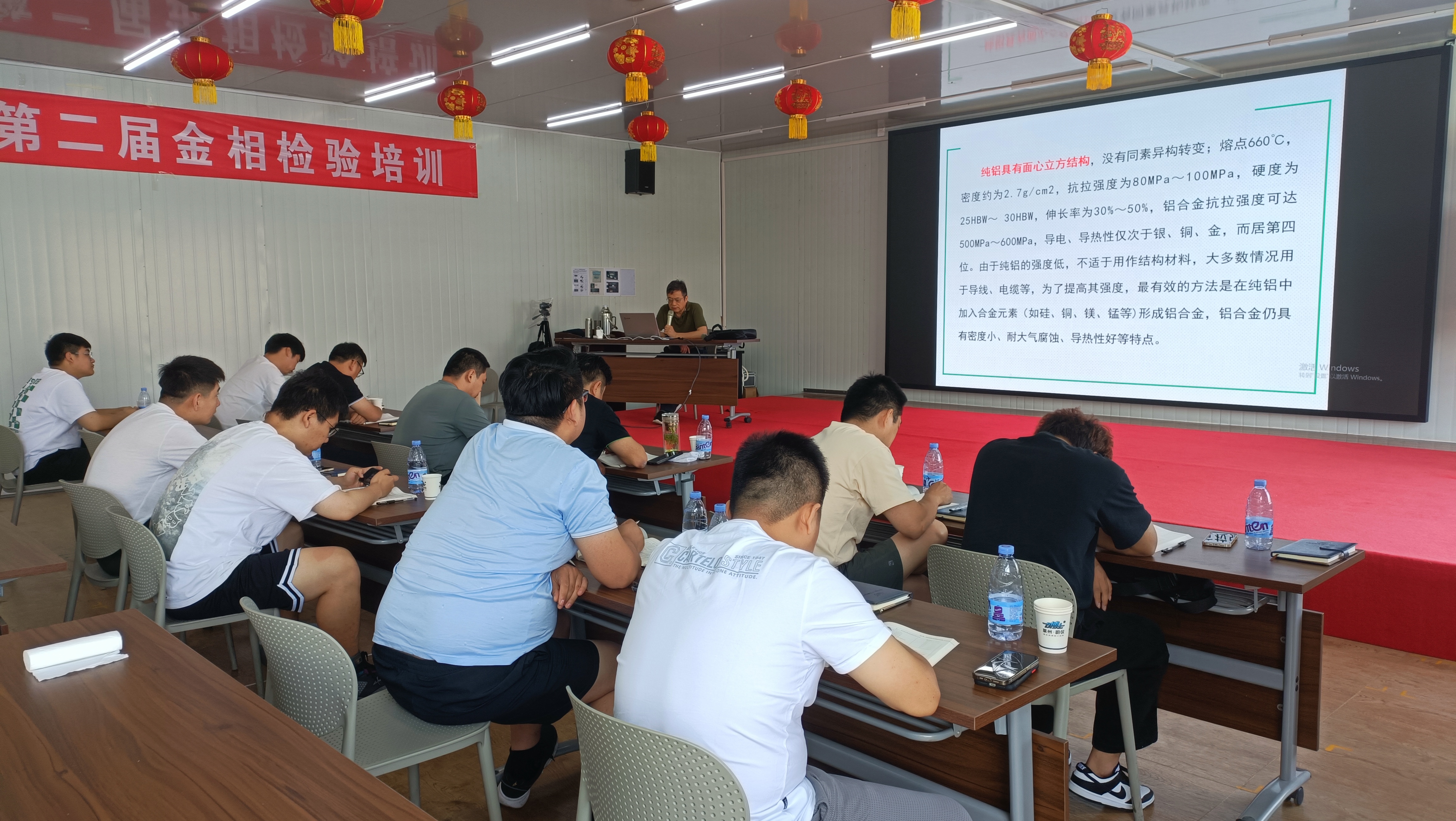 這是描述信息 這是描述信息