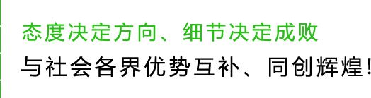 聚升源