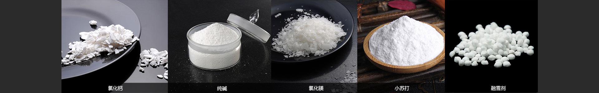 這是描述信息 這是描述信息
