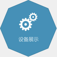 武汉28圈石化重型装备有限公司