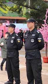 金寧保安