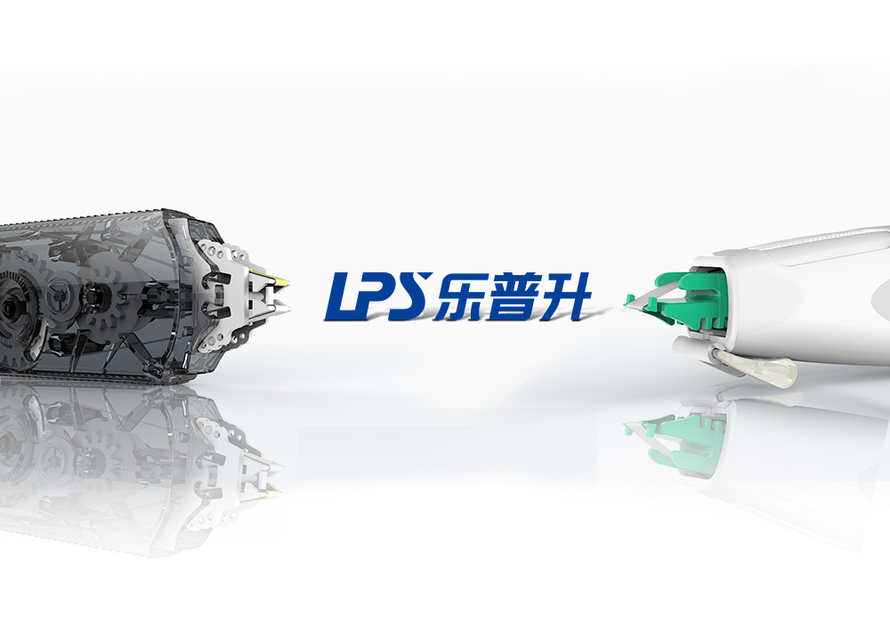 Lepusheng Lepusheng