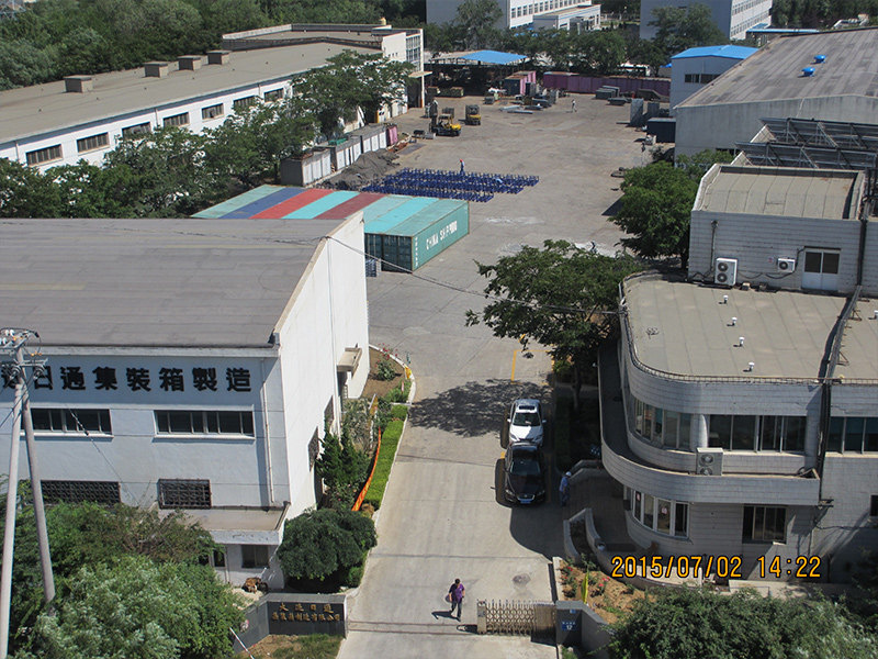 精誠企業(yè)