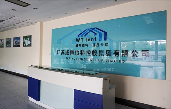 這是描述信息