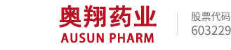 Zhejiang Ausun Pharmaceutical Co., Ltd.