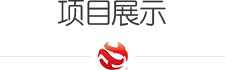 這是描述信息 這是描述信息