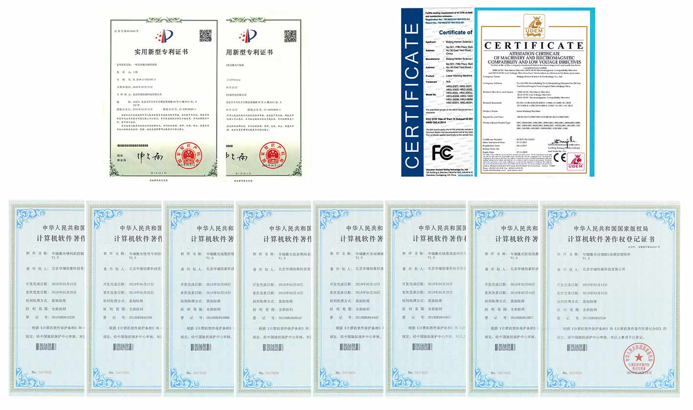 这是描述信息 这是描述信息