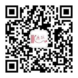 微信 微信