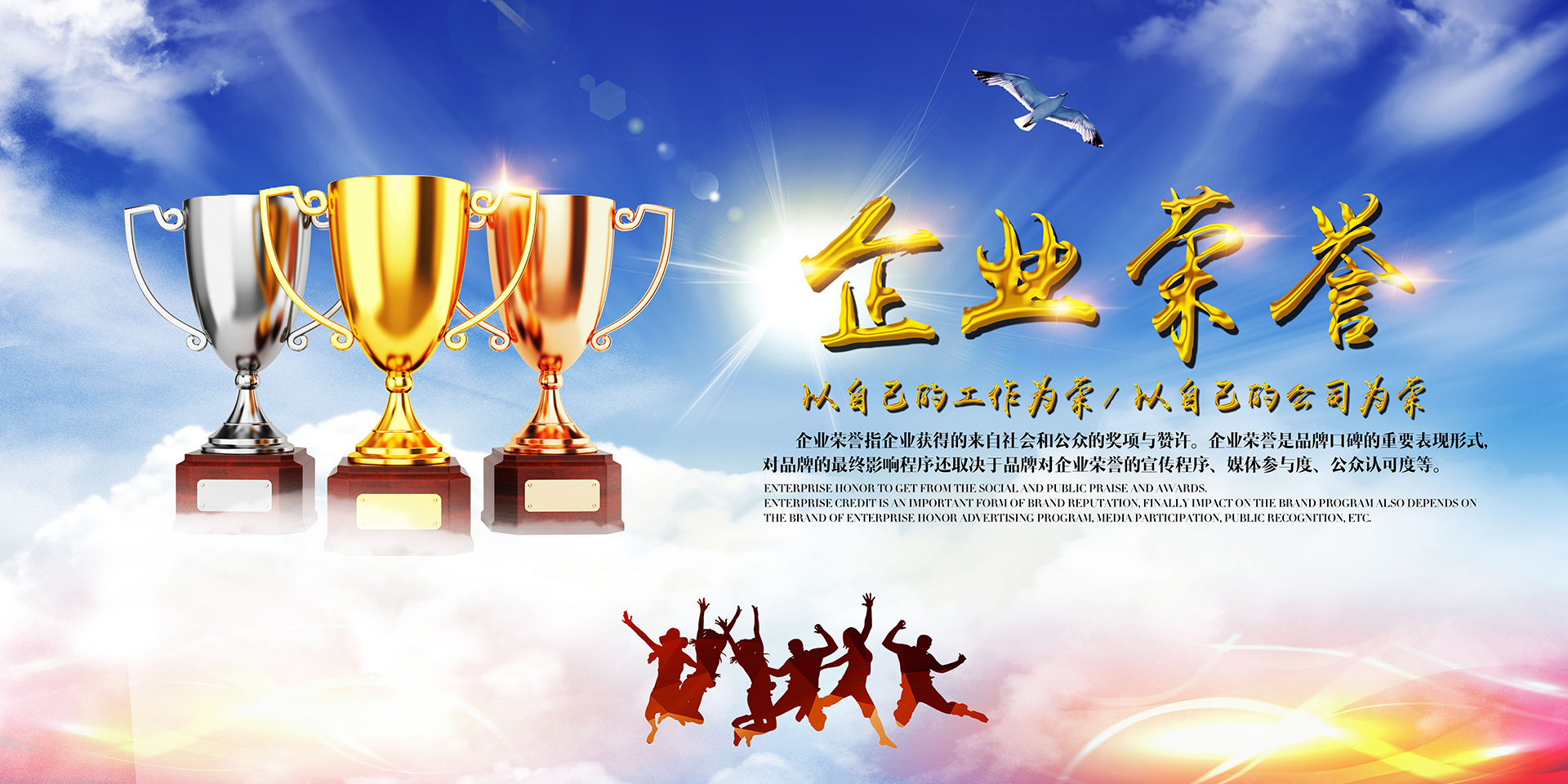 這是描述信息 這是描述信息