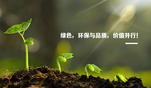 tongxin