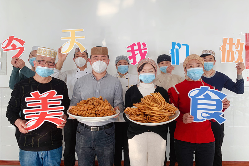 企業簡介 企業簡介