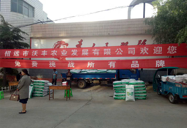 聯(lián)系我們