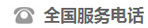 金銘泰電纜實(shí)業(yè)