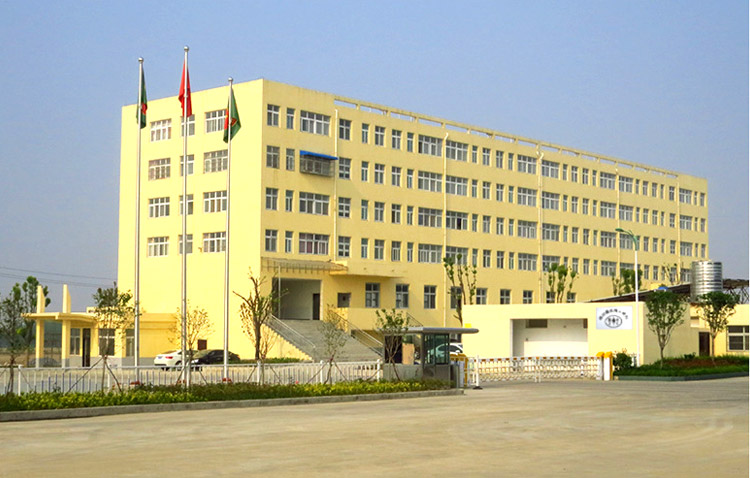 企業介紹