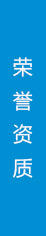 金銘泰電纜實(shí)業(yè)