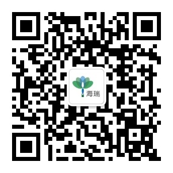 江西海瑞天然植物有限公司 江西海瑞天然植物有限公司