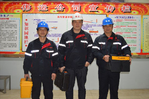 企業(yè)介紹 企業(yè)介紹