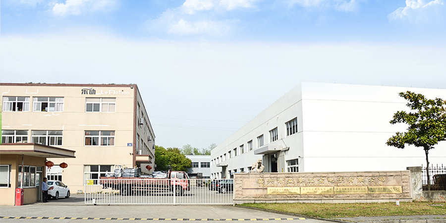 嘉興市盈泰五金電子有限公司 嘉興市盈泰五金電子有限公司
