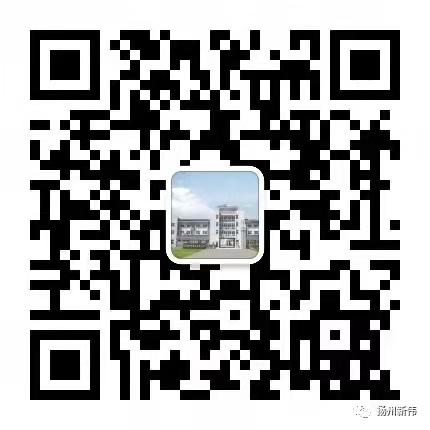 微信公眾號 微信公眾號