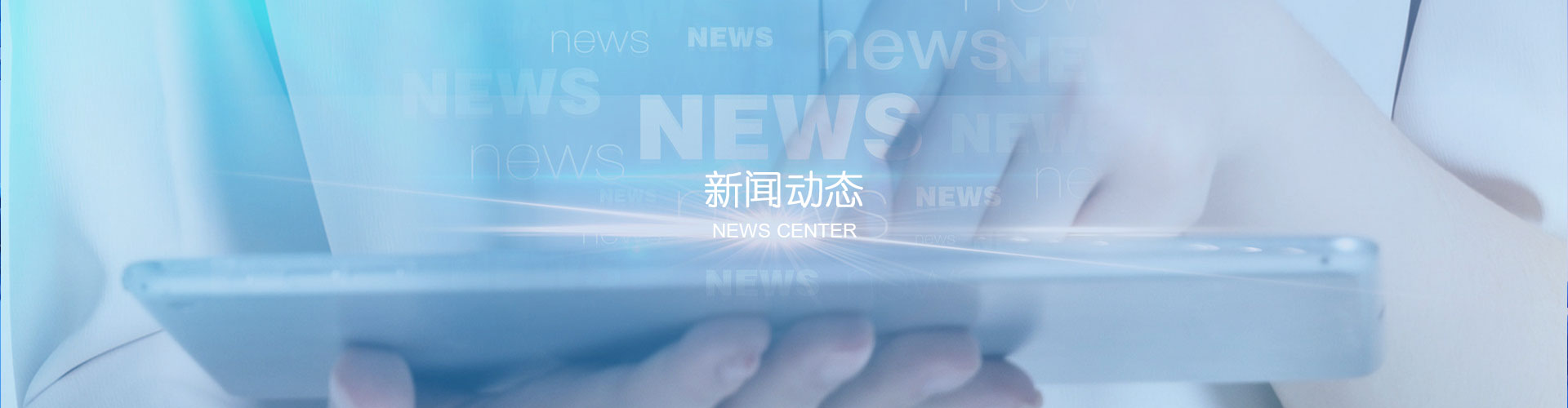 江蘇天晟藥業股份有限公司 江蘇天晟藥業股份有限公司