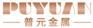 普友機電