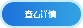 這是描述信息