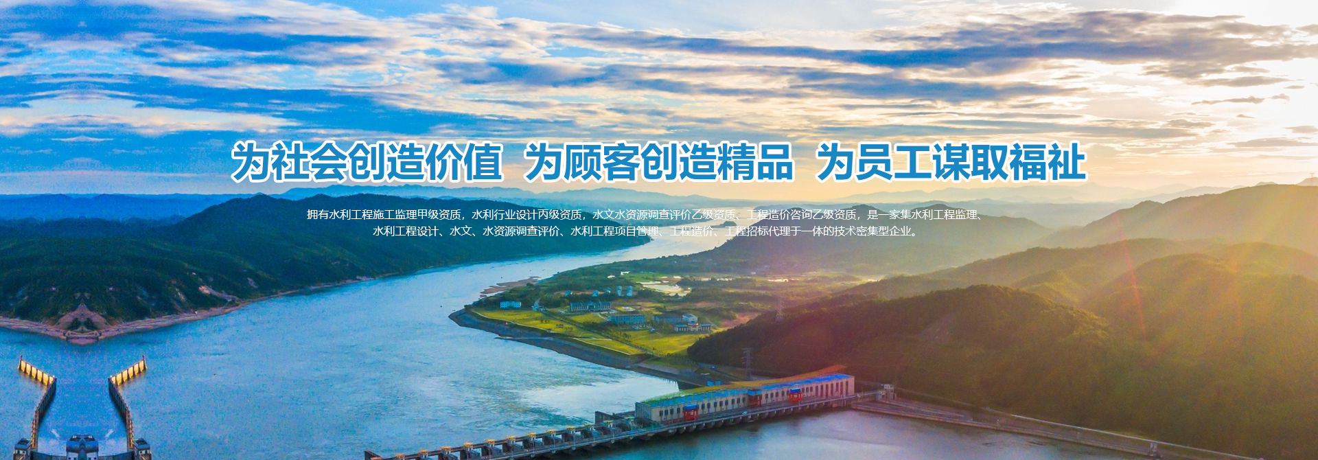 這是描述信息 這是描述信息