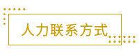 这是描述信息 这是描述信息