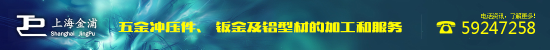 金浦