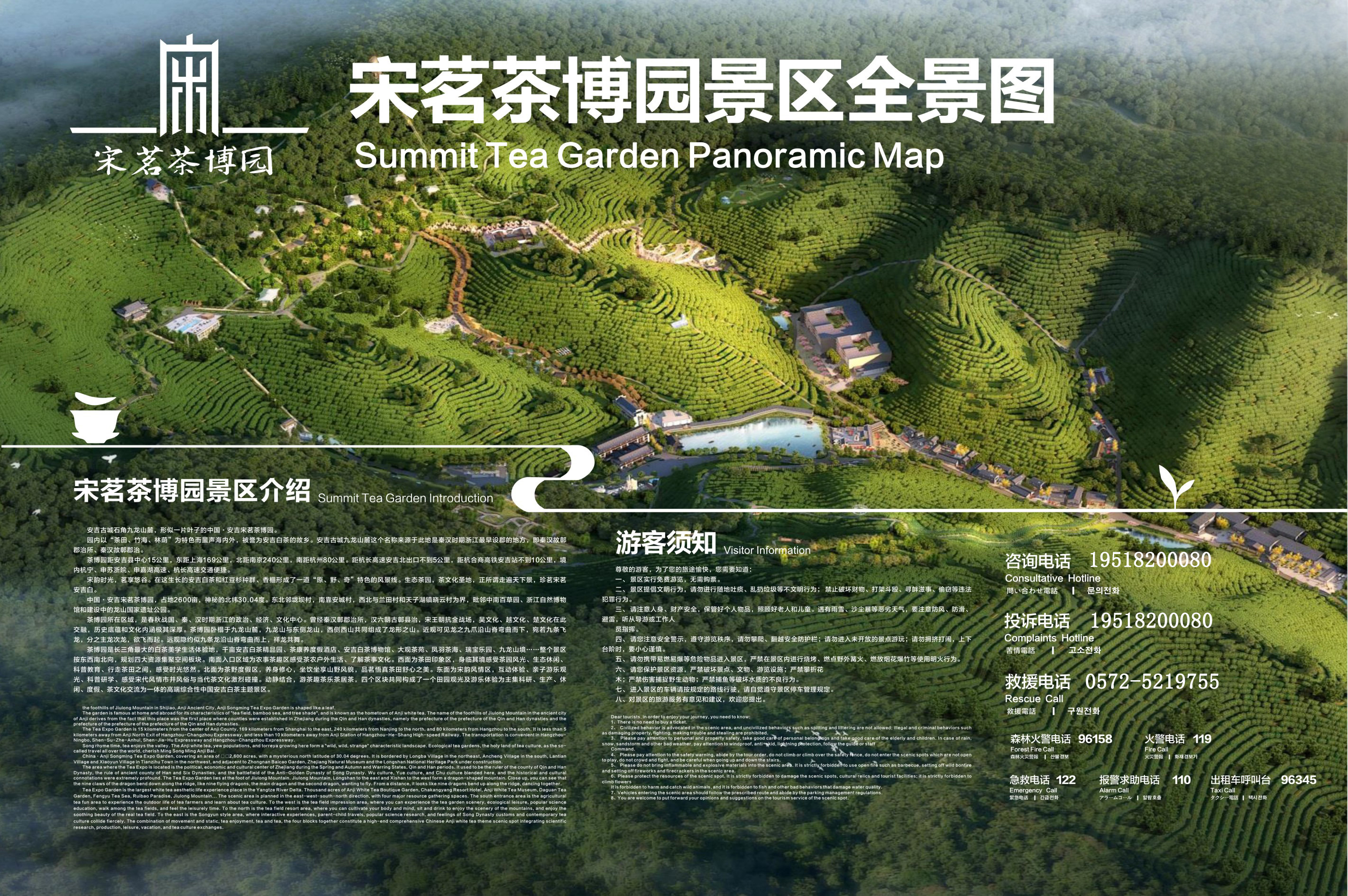 這是描述信息 這是描述信息
