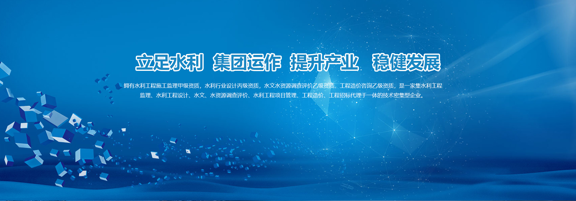 這是描述信息 這是描述信息