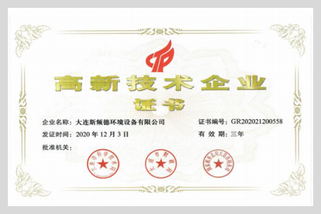 這是描述信息