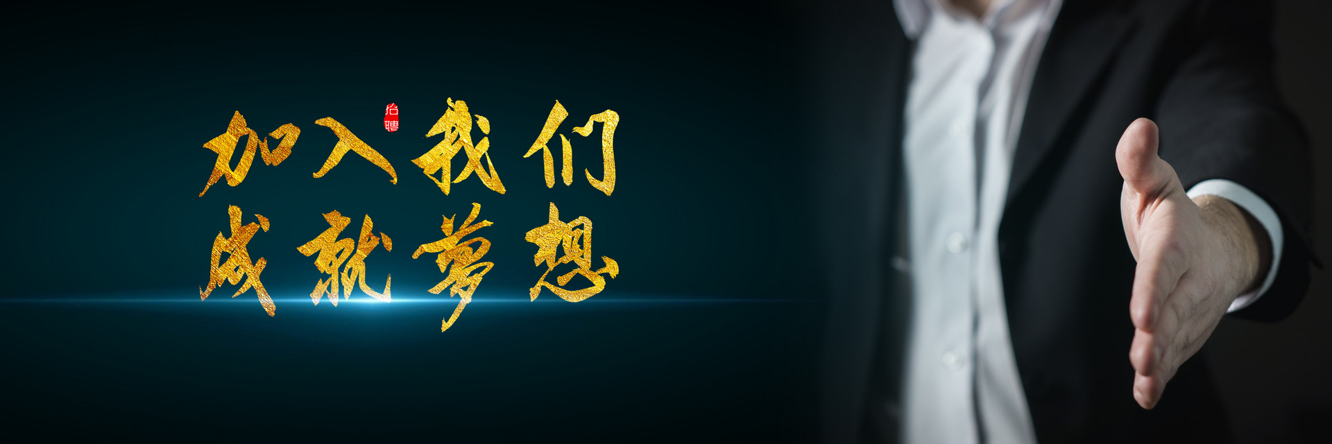這是描述信息 這是描述信息