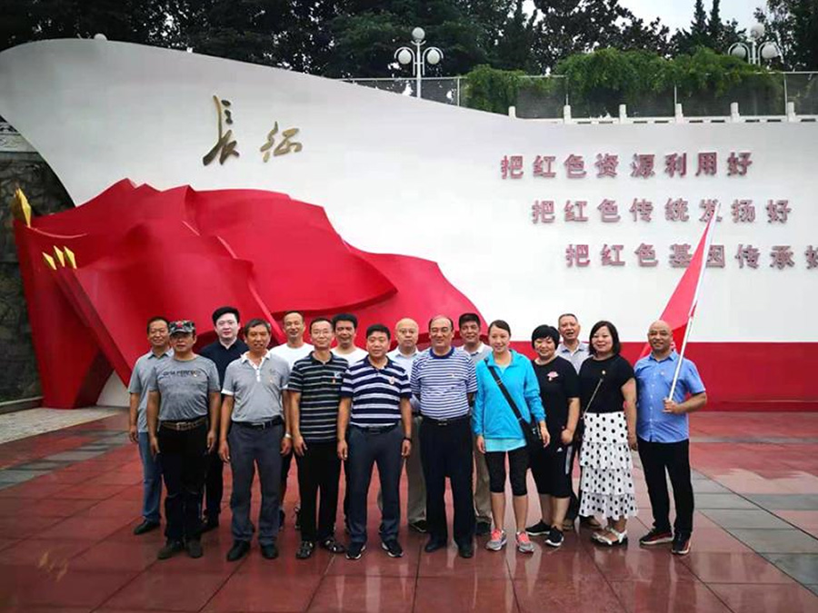這是描述信息