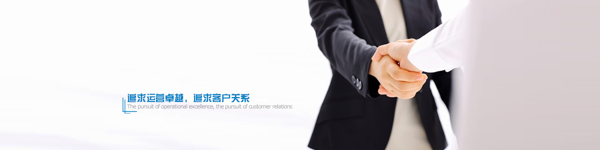 這是描述信息 這是描述信息