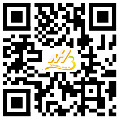 泰興市蘇榮助劑廠