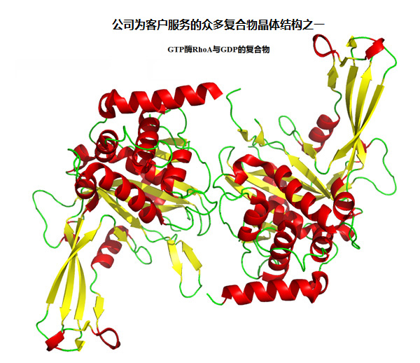 佰翱得生物 佰翱得生物