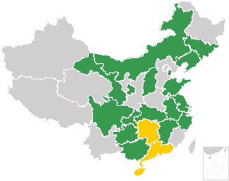 這是描述信息