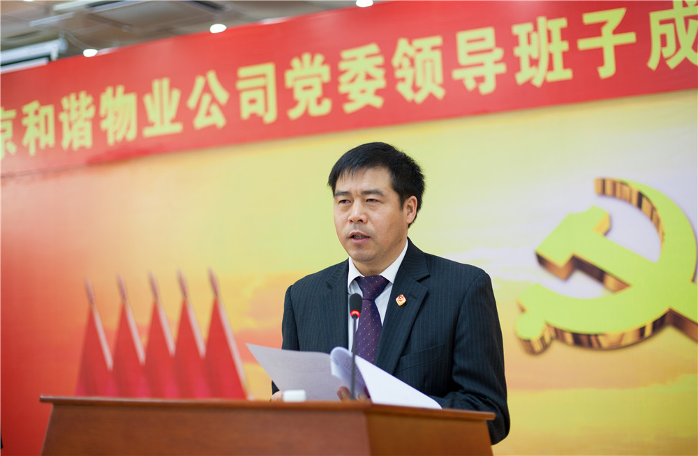 這是描述信息 這是描述信息