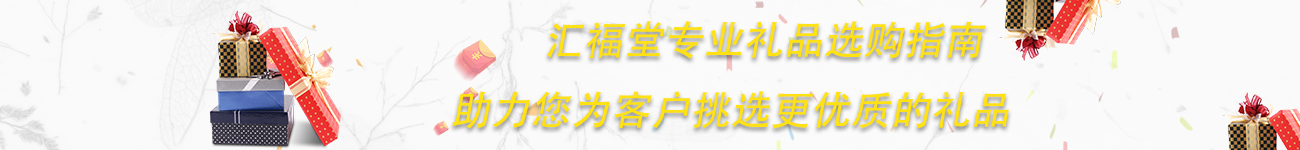 這是描述信息 這是描述信息