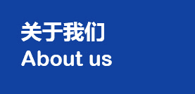 沈陽同青檢測(cè)服務(wù)有限公司