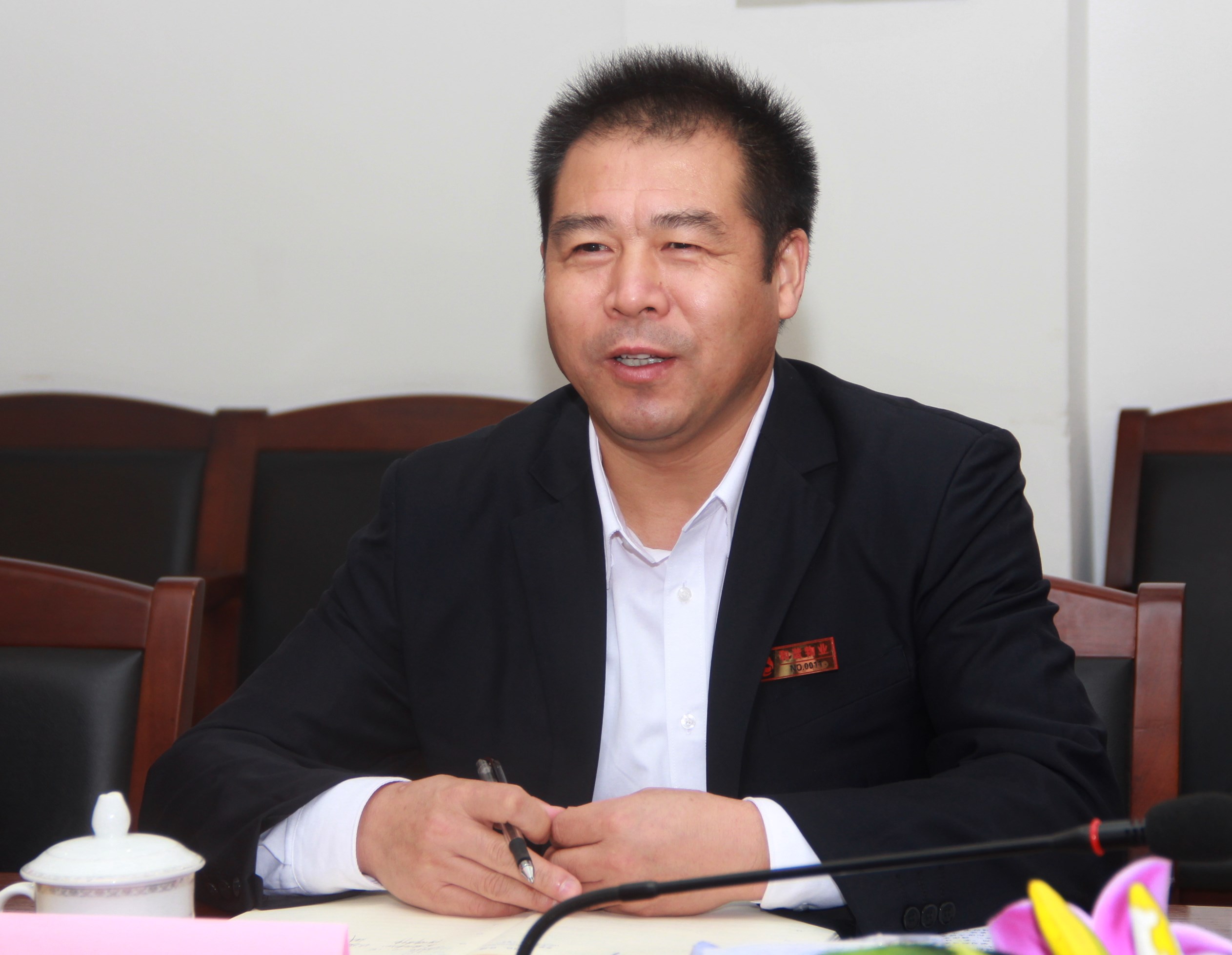 這是描述信息 這是描述信息