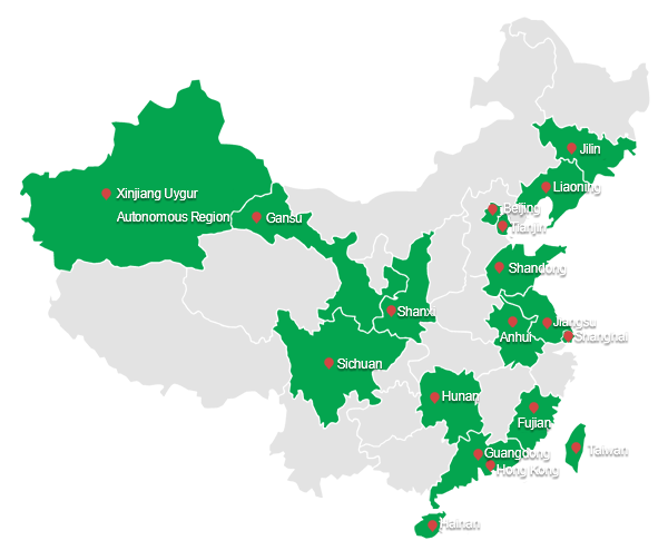 业务分布 业务分布