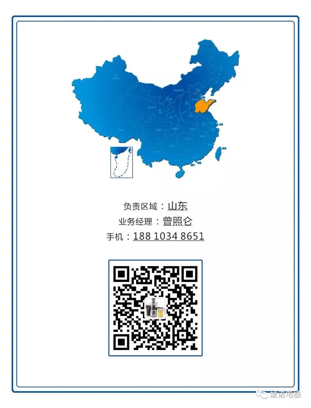 這是描述信息 這是描述信息