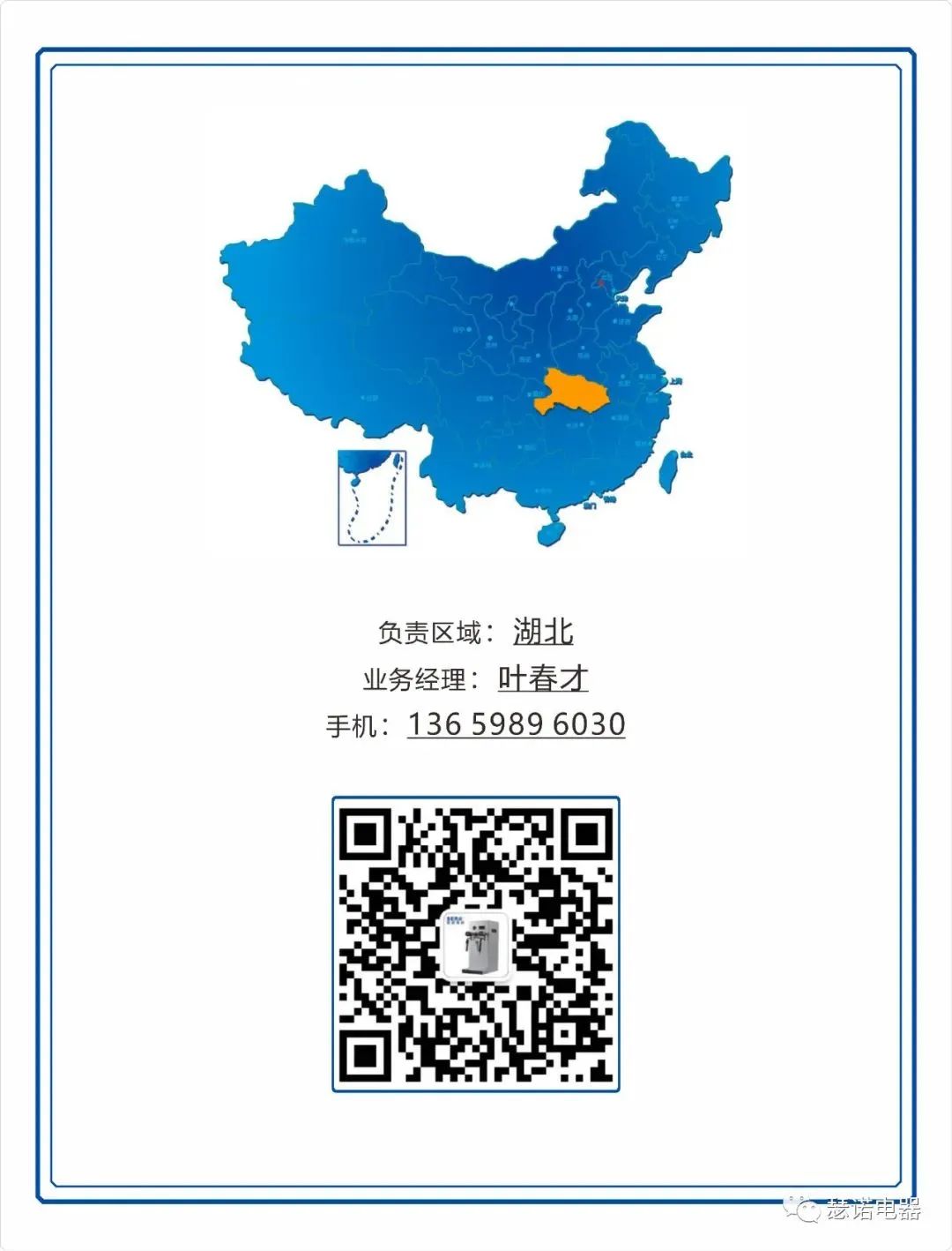 這是描述信息 這是描述信息