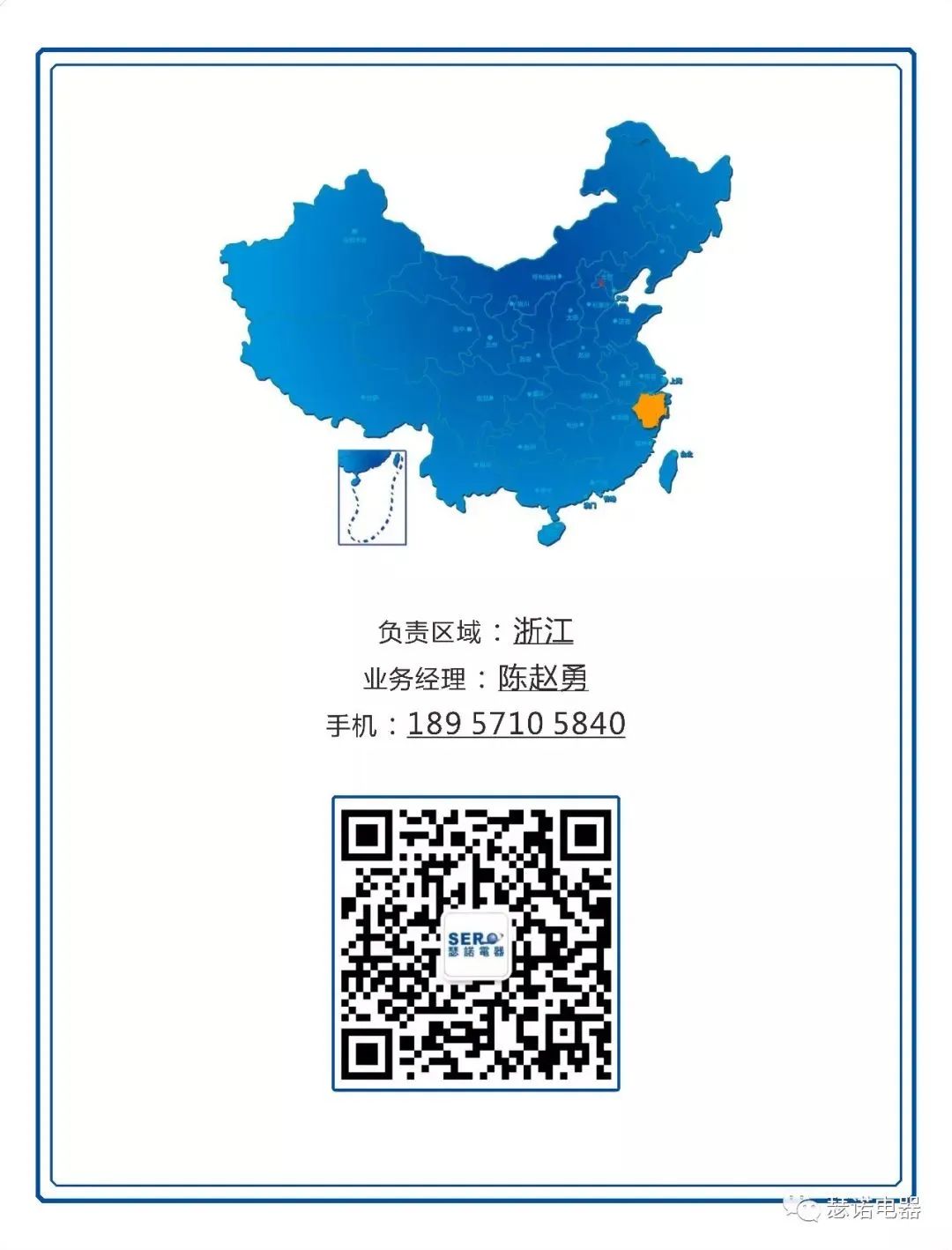 這是描述信息 這是描述信息