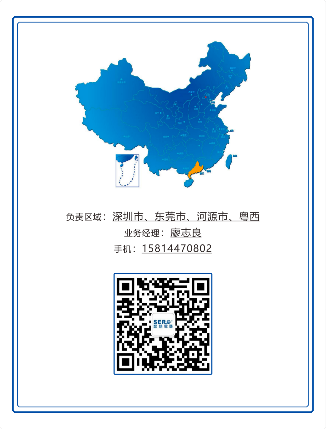 這是描述信息 這是描述信息
