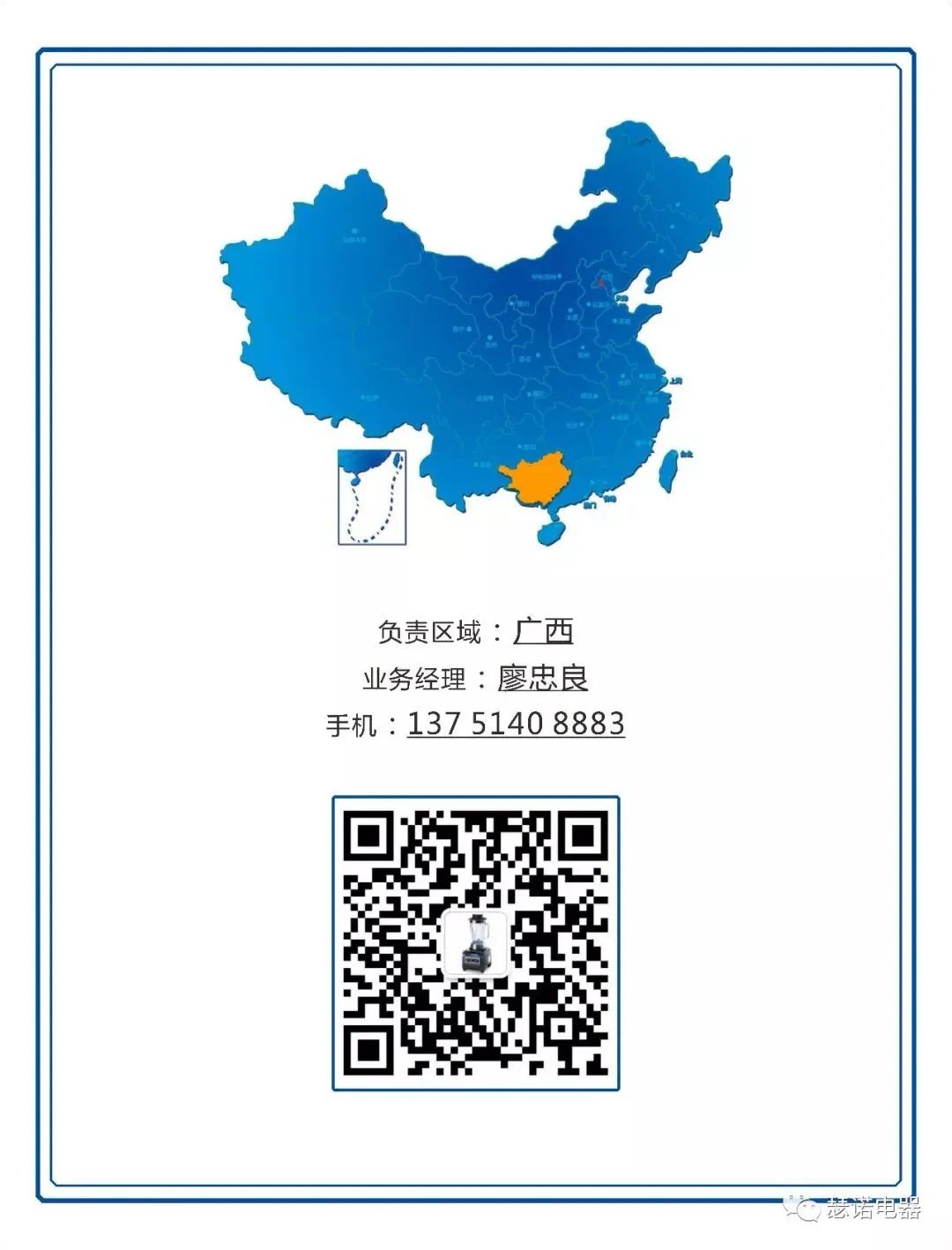 這是描述信息 這是描述信息