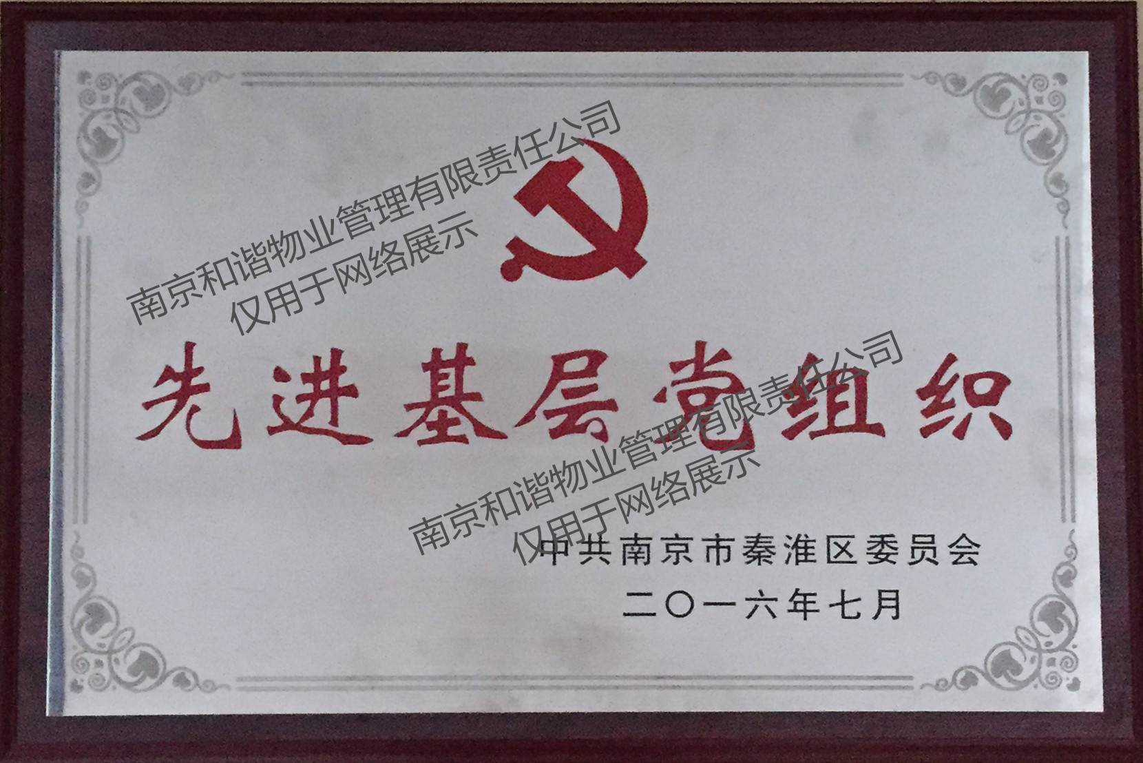 這是描述信息 這是描述信息