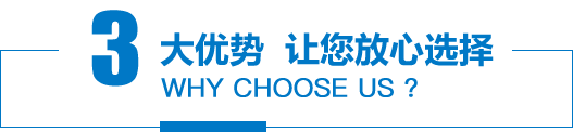 KAIYUN.COM（中国）股份有限公司官网